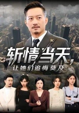 梦境行者
